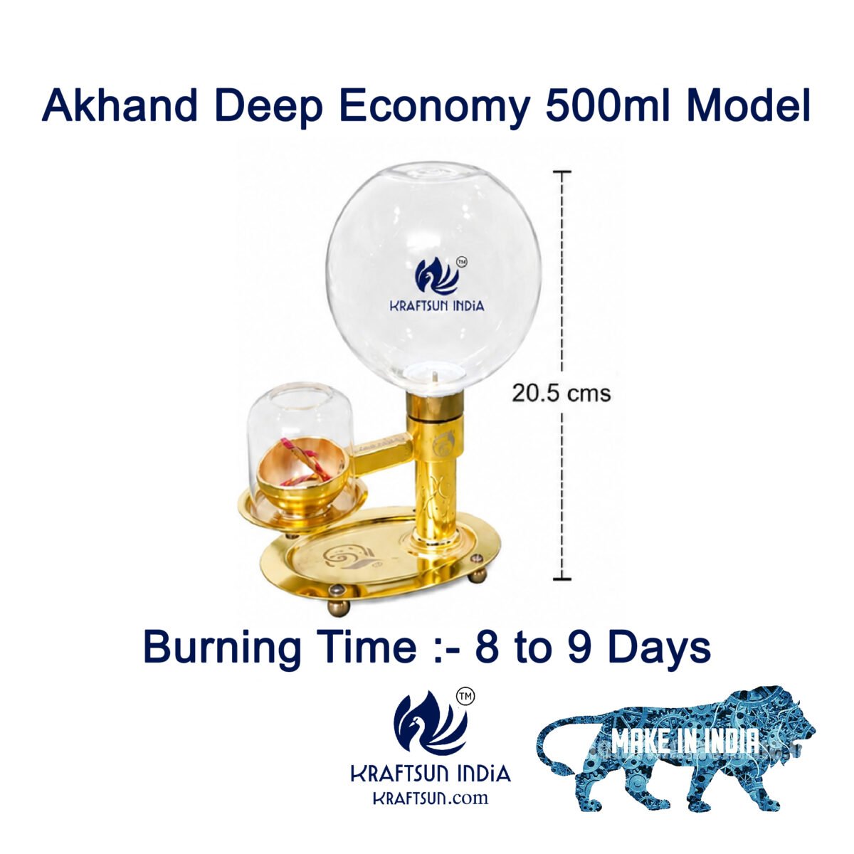 Economy Akhand Deep Oil Model 500 ml / Akhand Diya