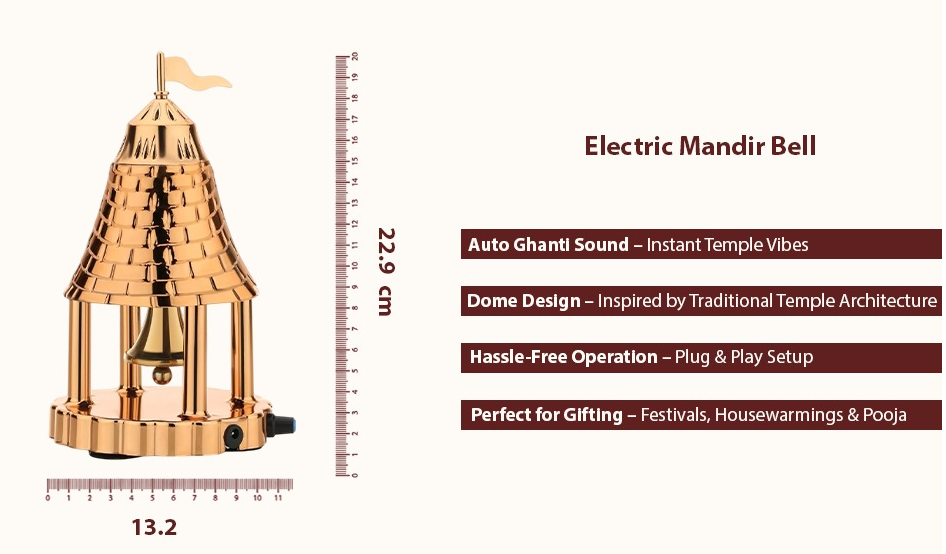 Brass Automatic Electric Pooja Bell, Rose Gold Temple Design with Flag, 6 x 9 Inch, Adjustable Speed Control, Traditional Ghanta for Temple, Home Worship